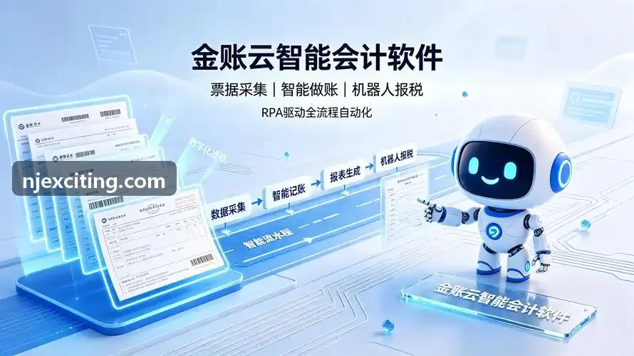 AI算力大芯片高并发逻辑仿真与物理验证